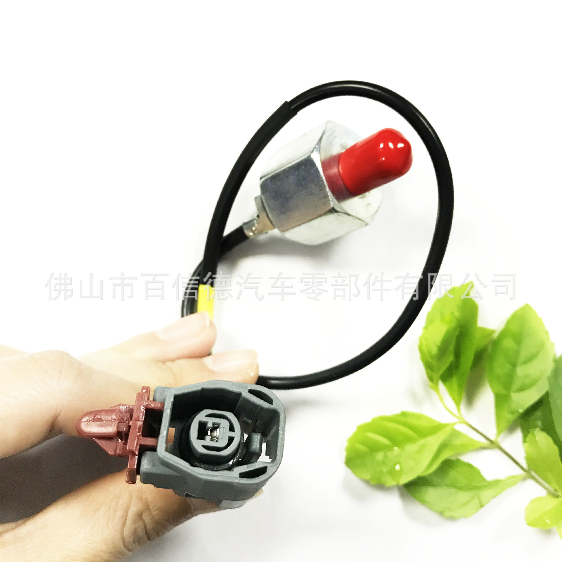 BAIXINDE2 E1T50371 ZJ01 18 921 ZL02 18 921 baixinde2-e1t50371-zj01-18-921-zl02-18-921