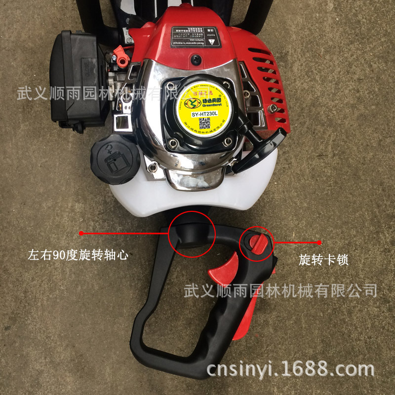 HT600L剪枝机双刃二冲程 绿色兵团品牌 便携式茶树叶修剪机包邮