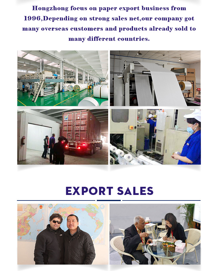 蓝色卷纸详情-10