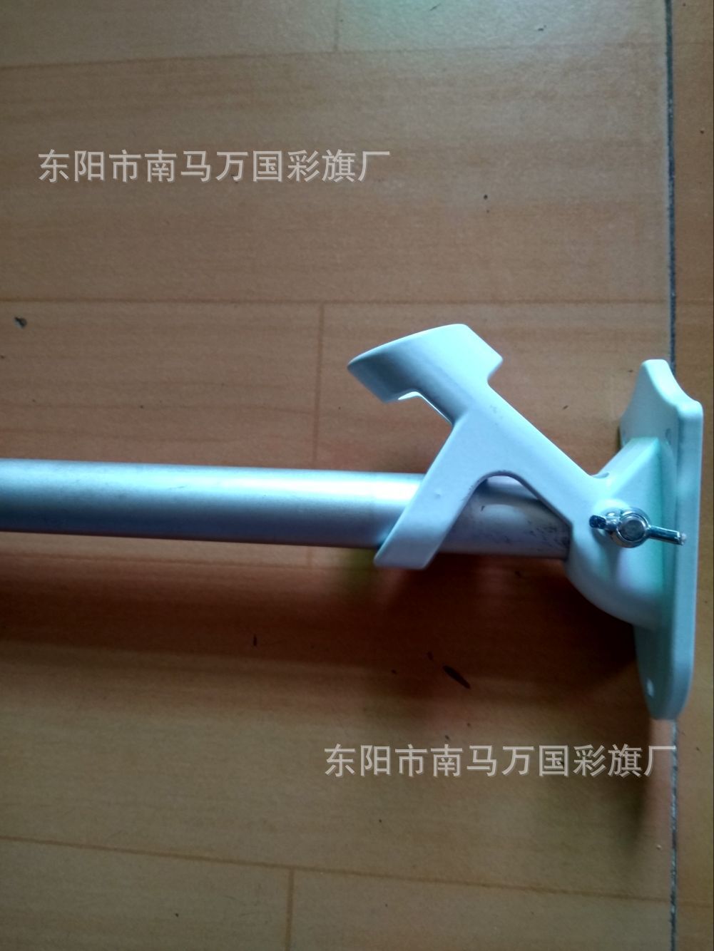 QQ图片20180324192946