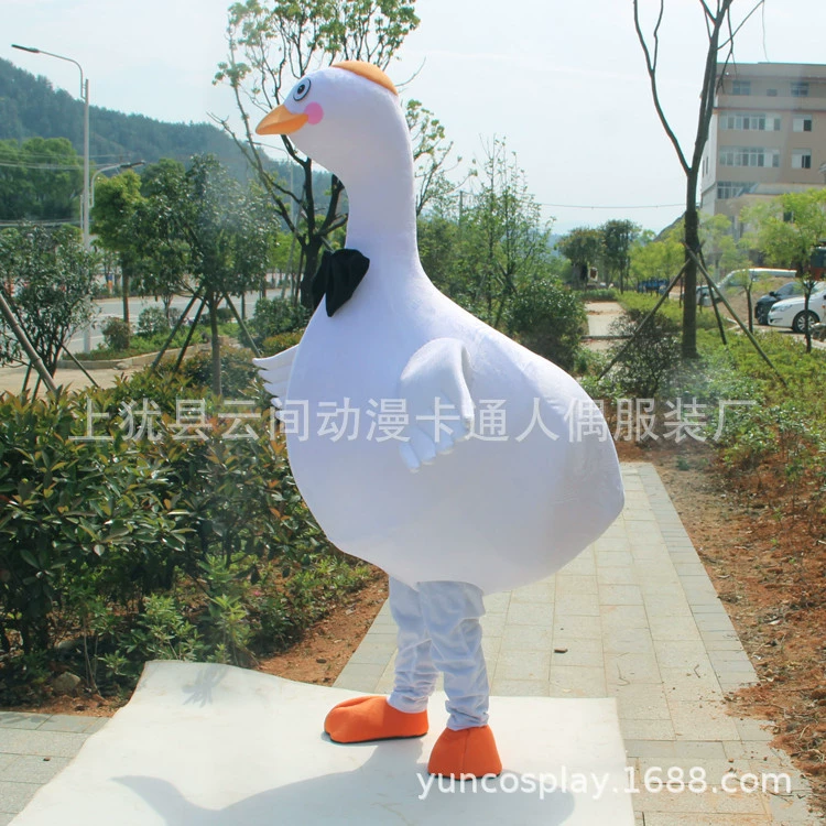 Cartoon doll, swan, plush mascot