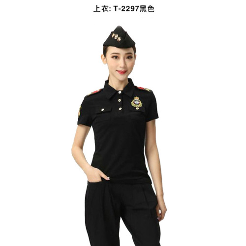 New sailor dance clothing summer short-sleeved T-shirt lapel top new armband square dance skirt performance clothing cotton