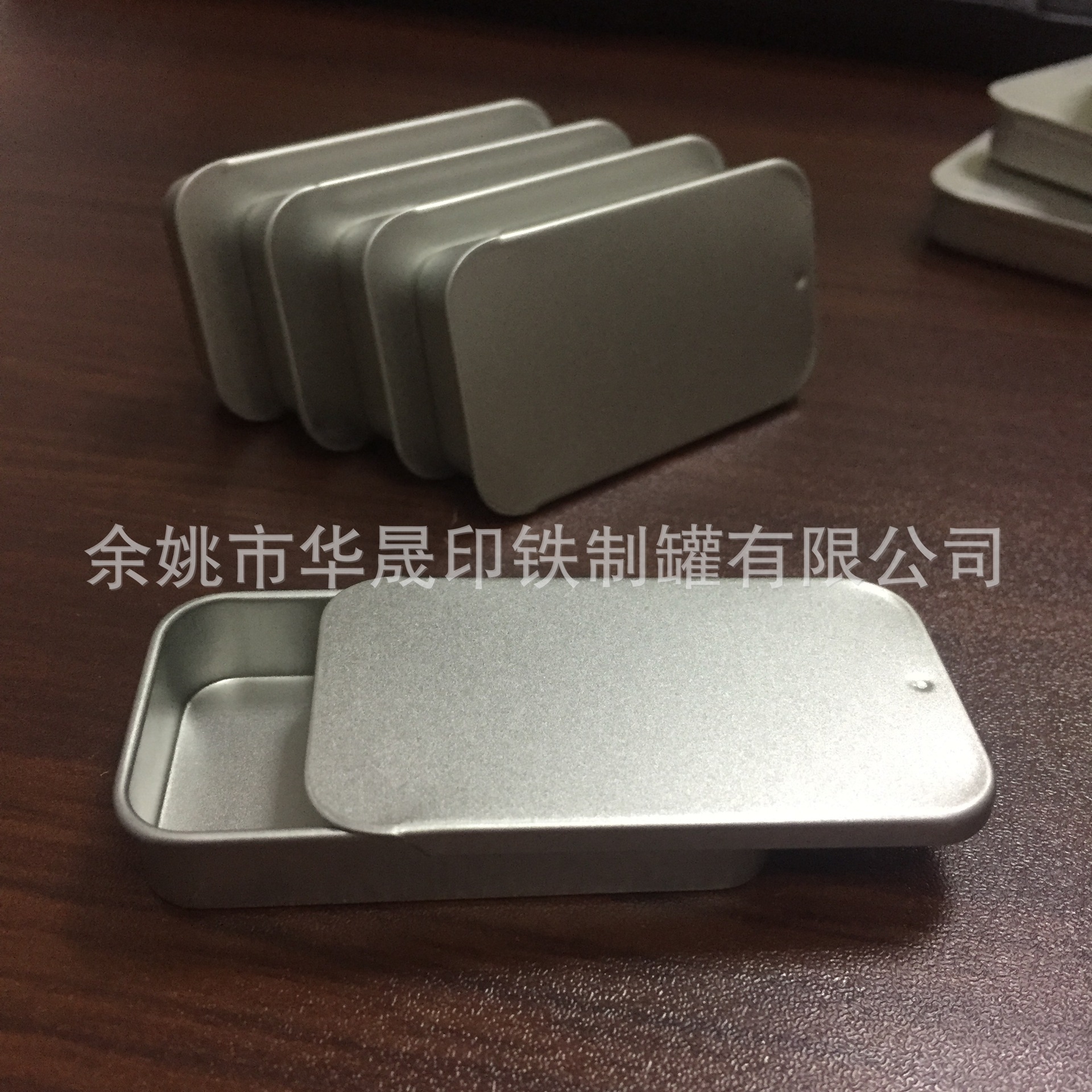 磨砂铁滑盖推拉盒抽拉小方盒拉伸移盖名片铁盒火柴盒金属盒礼盒
