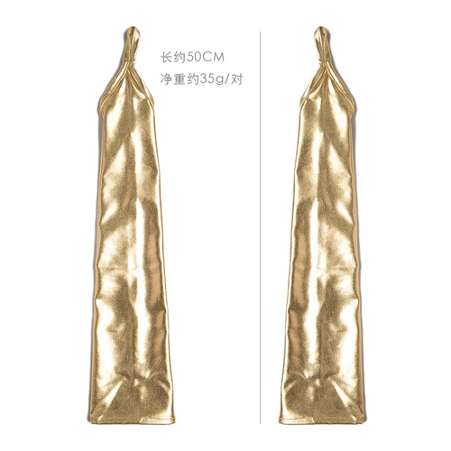 Factory store sex toys alternative toys sexy patent leather gloves rubberized gloves socks patent leather underwear accessories pu