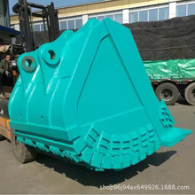 �ӏ���ʯ��  �S�� �ڙC�ڶ�     �P�� 2��������