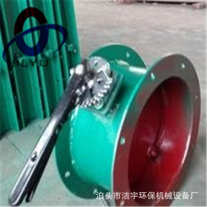 圆形通风蝶阀 DN1500圆口调节阀 手柄式冷风阀 不锈钢蝶阀