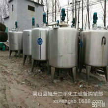 316PϴҺ  黯 300L500L܇d