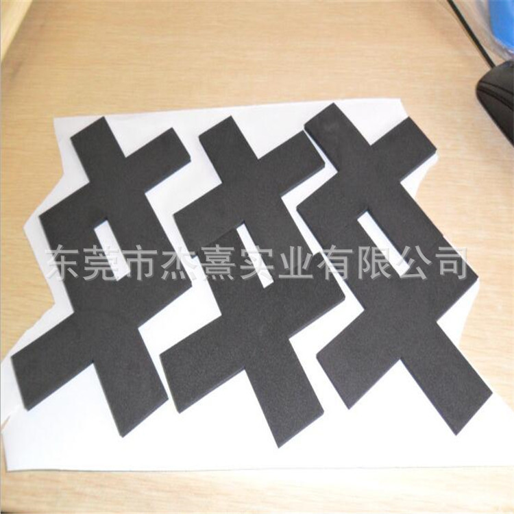 厂家供应防火泡棉 阻燃CR发泡海绵 背胶泡棉冲压成型 防静电海绵