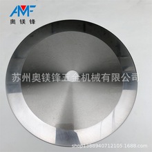 WVh350 SpSԄ̨Ͻ䓈AƬ ⏽300u䓷еƬ