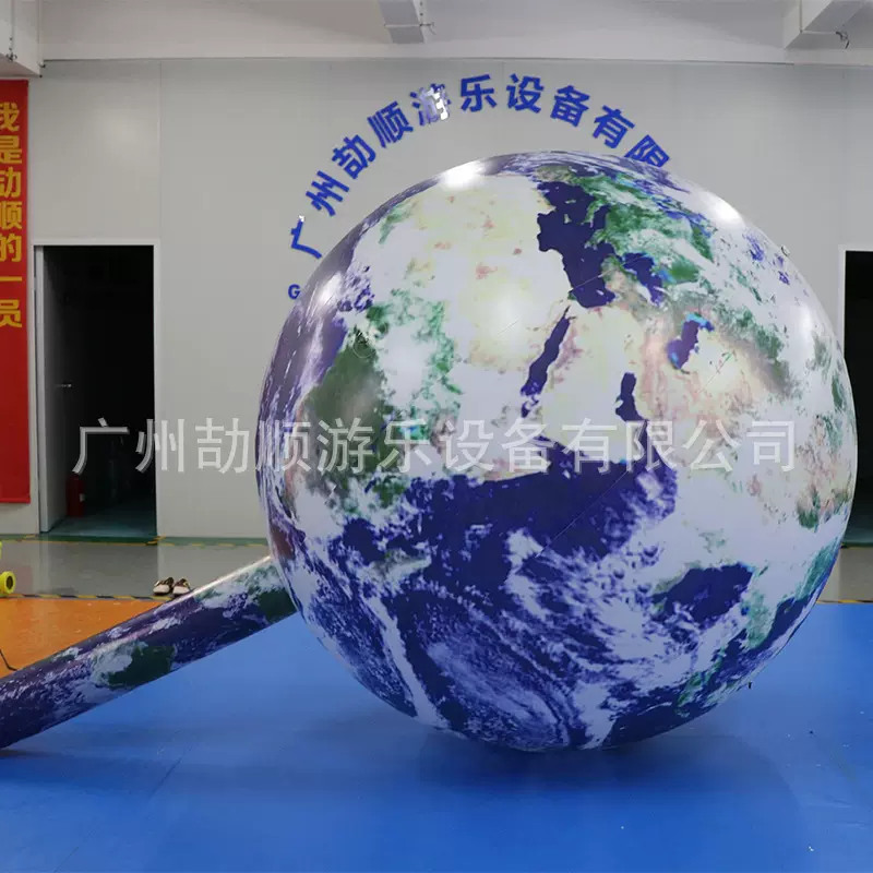 充气地球模型 充气展览模型 充气地球造型气模产品球形大型充气式