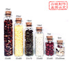 Small bottle for swimming, wholesale, 5 ml, 22mm, 10 ml