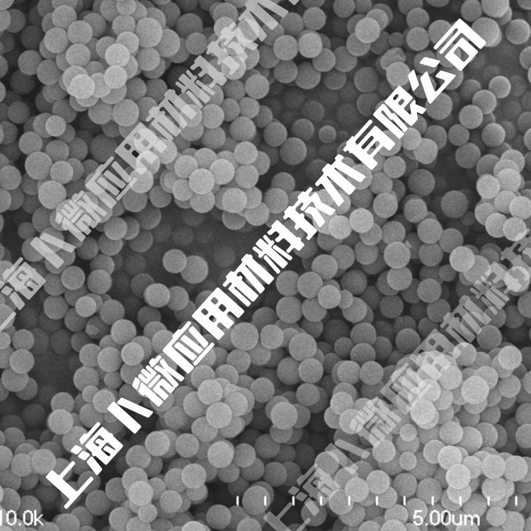 Sio2 微球 单分散球形氧化硅SiO2微球,200nm,300nm,500nm,1um99.9% 1KG-阿里巴巴