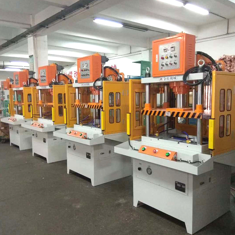 深圳四柱油压机东莞新型油压机中山定制油压机