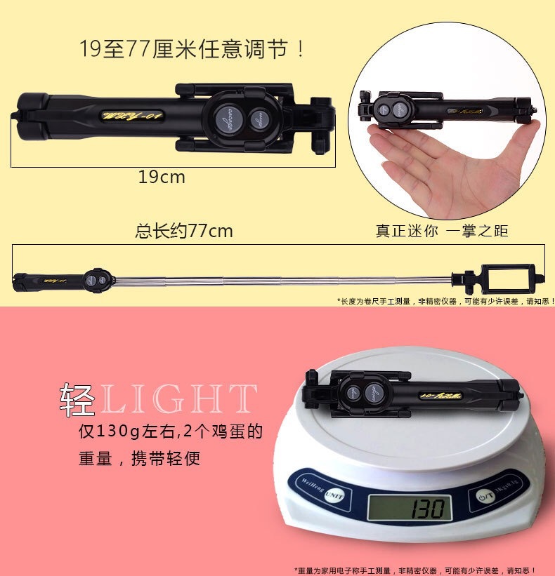 Bâton selfie en Acier inoxydable - Ref 3386307 Image 27