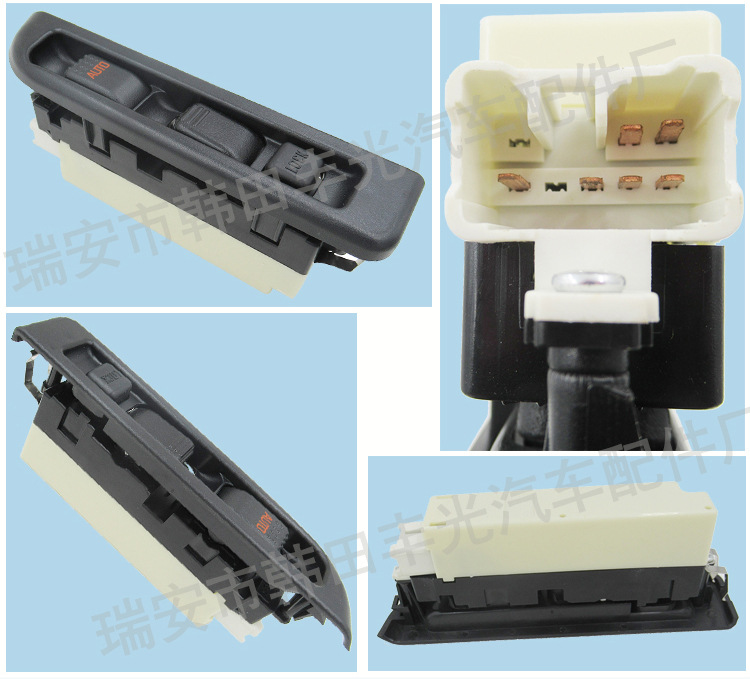 五十铃8-97155289-0-8981472360（右驾）