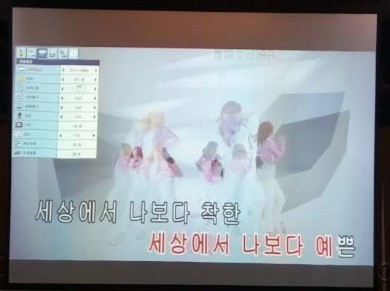 100 Electric curtain Lethal Weapon Projector Matching stage Meeting engineering frame Electric curtain