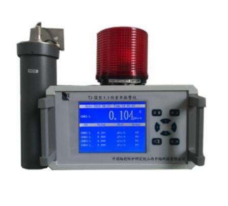 TJ-Ⅲ型X、γ剂量率报警仪 TJ-III固定式辐射在线监测仪