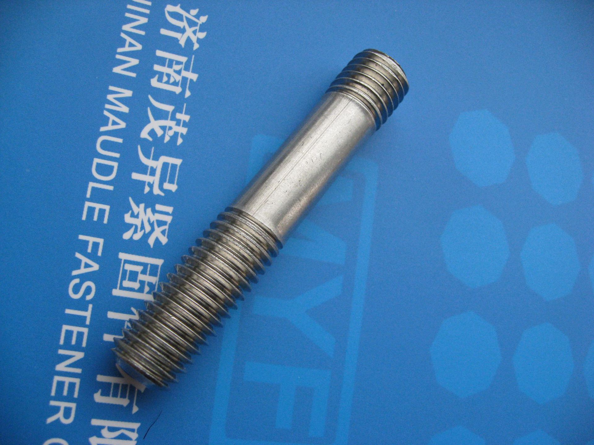 双头螺栓BS2693-1-1956