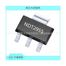 ȫ��ԭװ NDT2955 P���� 60V 2.5A SOT223 ��ƬMOS��ЧӦ�� ��Ӧ