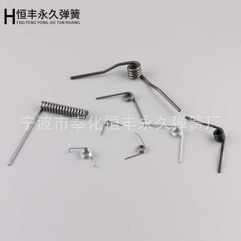 厂家直销 新品发布 扭簧 夹子扭簧 定 做弹簧 异形弹簧