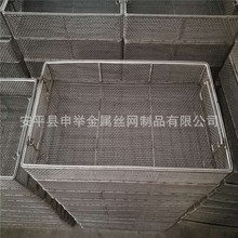 ������ʽ�W�� ��������ռ{�@�W�� ˮ������� ���P������W��