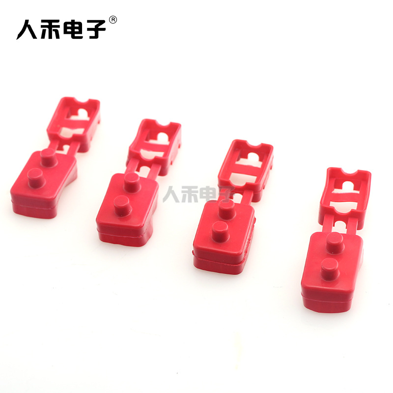 ���˺̵��ӡ�����ֱ�� �̵����� ��·���Ǳ�����PVC��ȼ���׸�ñ