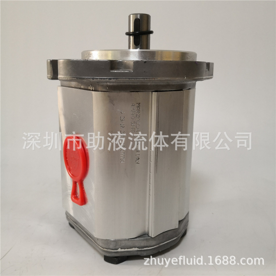 原装意大利进口MARZOCCHI 齿轮泵ALP2A-D-40-C2