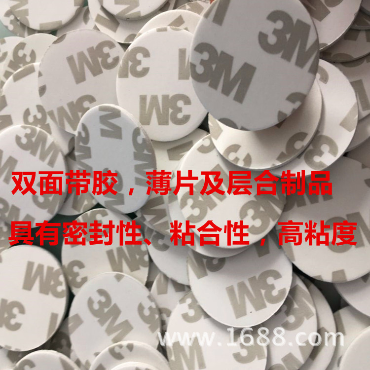 BD0A420B706DCF0B481AFCB1579536