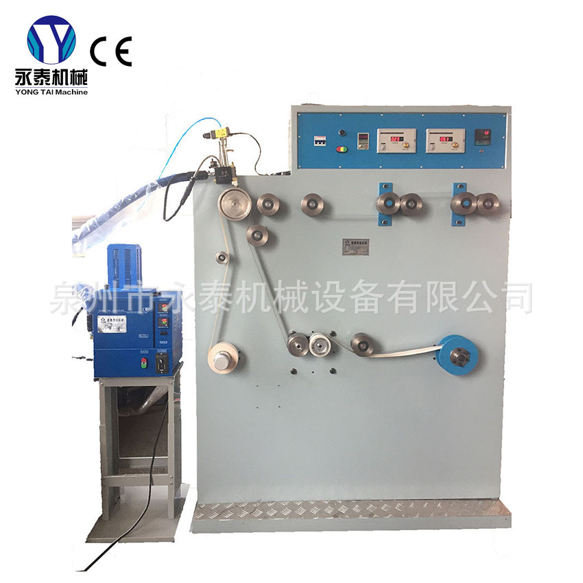 金属护角带装修护角带纸带机设备阴阳角夹角接缝带机器