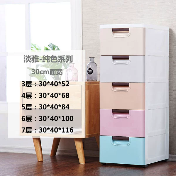Elegant [30 square meters wide]