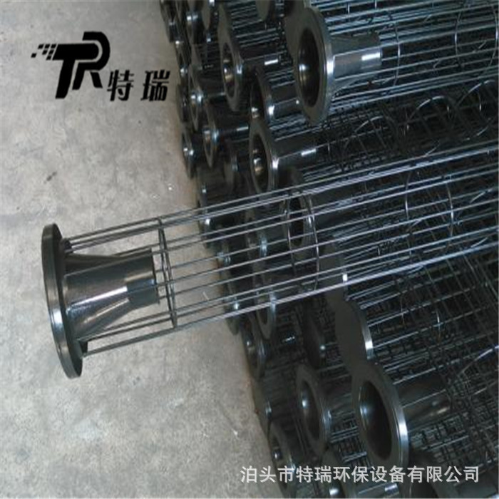 下装式除尘器骨架 两节收尘袋笼 除尘袋龙骨 笼架除尘设备配件