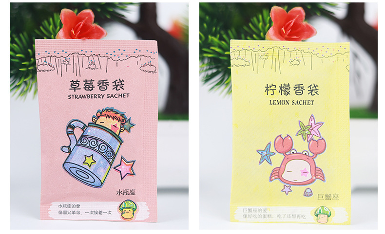 9527553796_1753654036