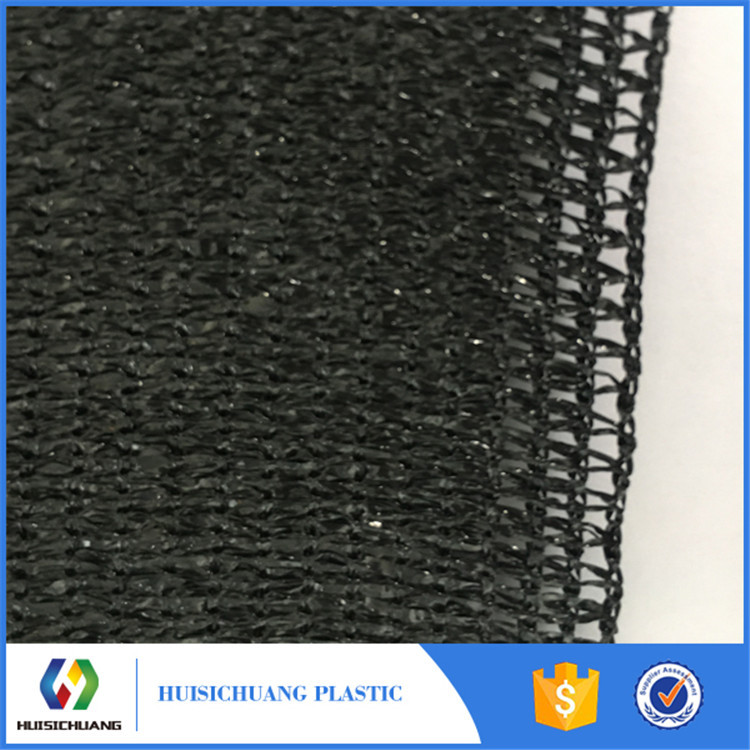 BSCI厂家直销量大农用温室大棚6针高遮阳率98%黑色遮阳网防晒防雨