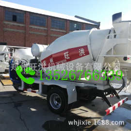 三轮搅拌罐车配置价格图片 小型水泥商砼拌合车 小六轮混凝罐车