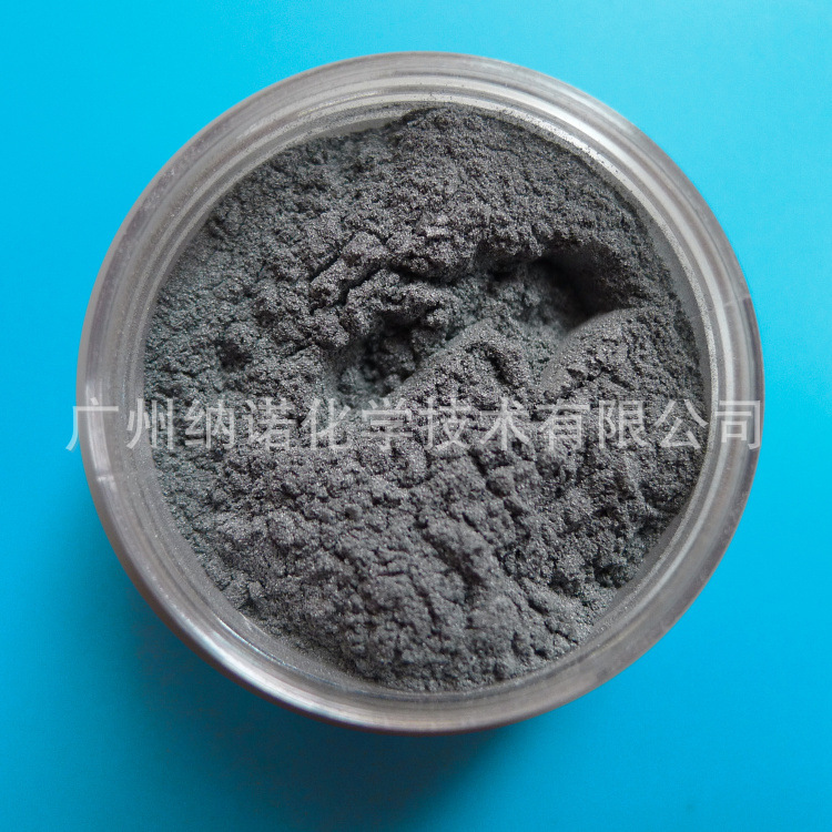 供应镍粉Ni、纳米镍粉、片状导电镍粉、粒径50nm-20um99.9%