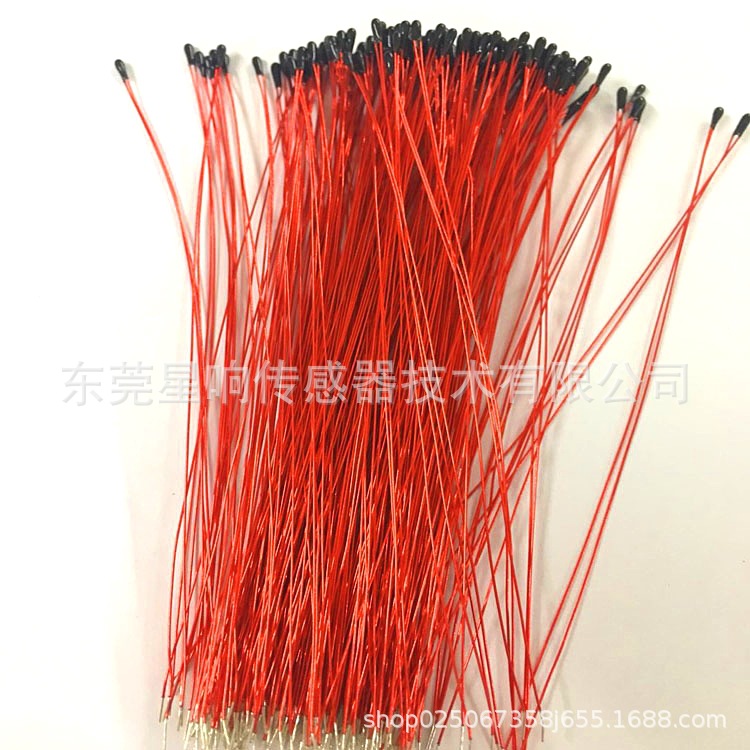 星响供应 无线充用漆色线环氧树脂20K 3950 NTC温度传感器