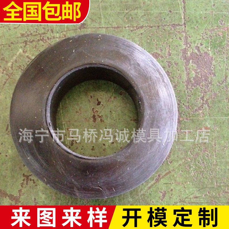 厂家供应电梯配件橡胶减震垫 隔音橡胶减震垫 耐磨减震橡胶脚垫