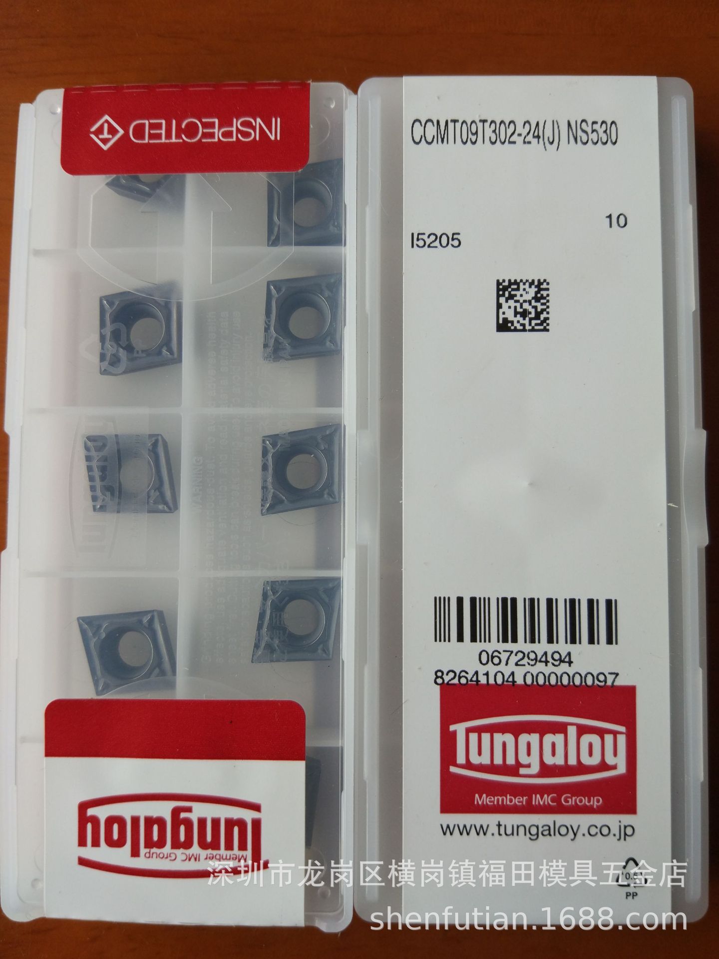 日本东芝(泰珂洛)金属陶瓷 CCMT09T302-24(J) NS530 加工钢件表面