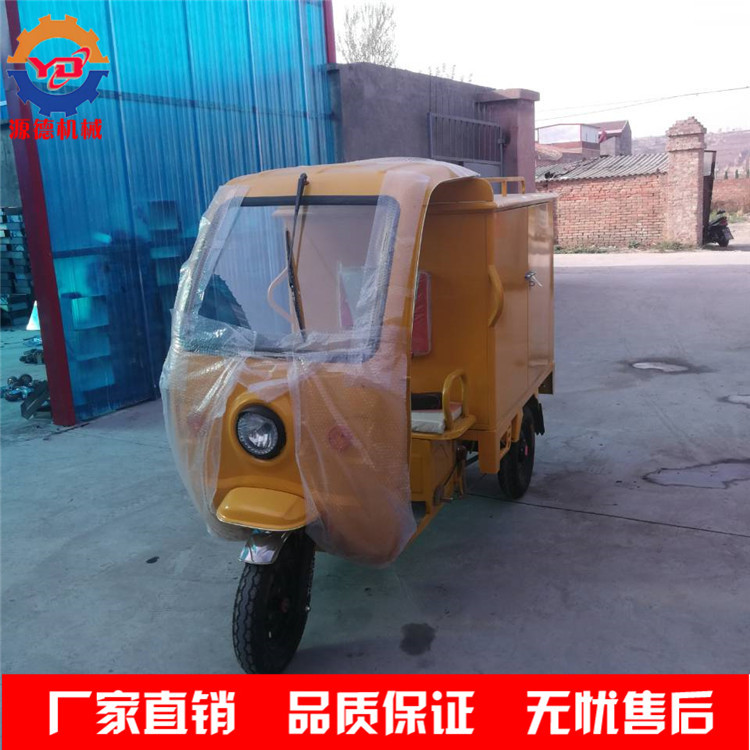 图片20180403084157 - 副本_副本