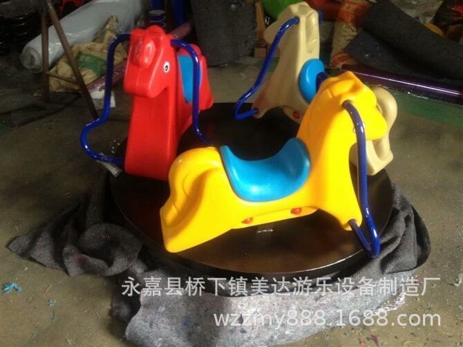 小马转椅 (2).jpg