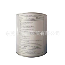 HARMONIC GREASE SK-1Aгٻ֬SK-2 4BNO.2