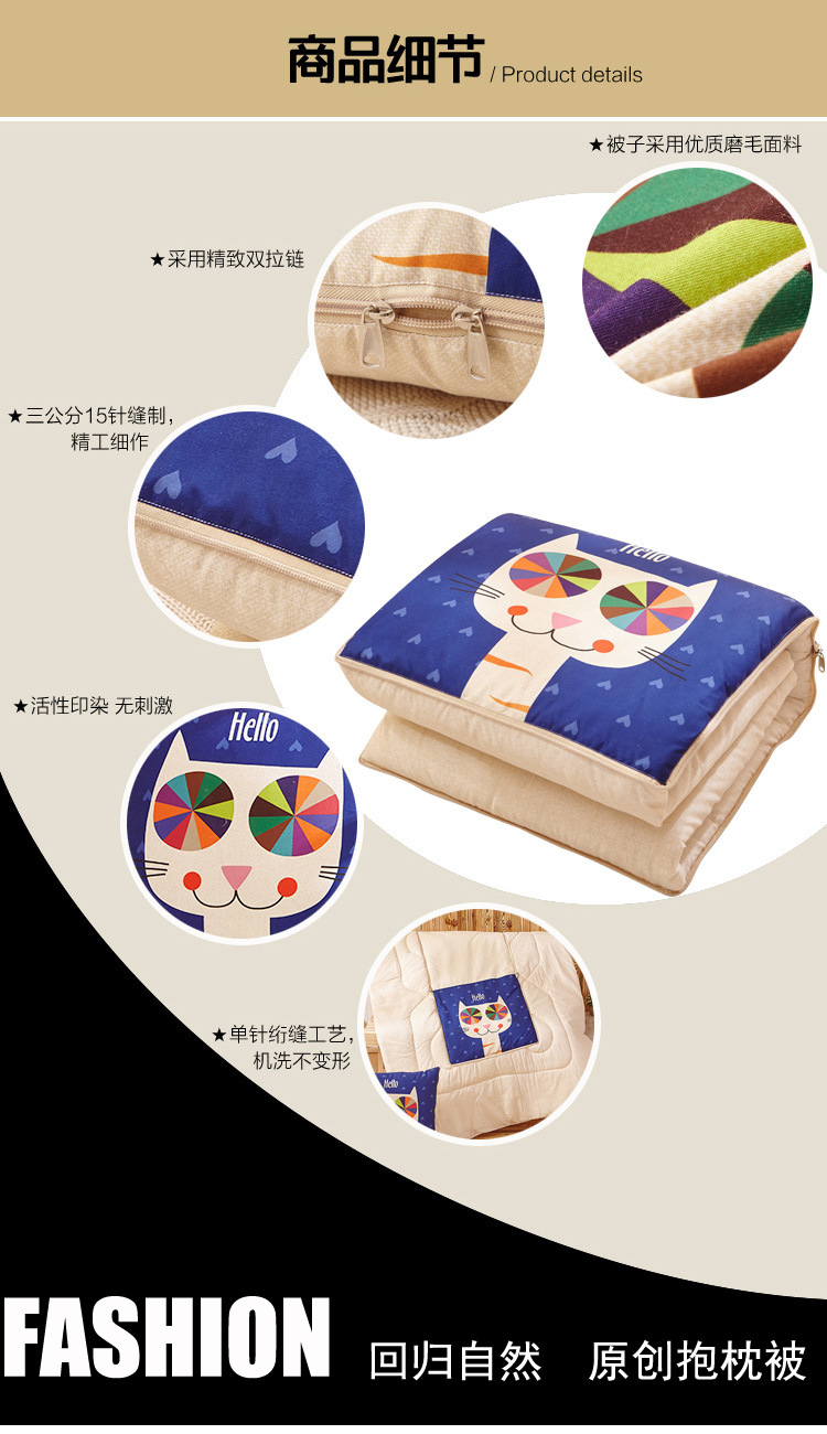 3465240169_1917717415副本