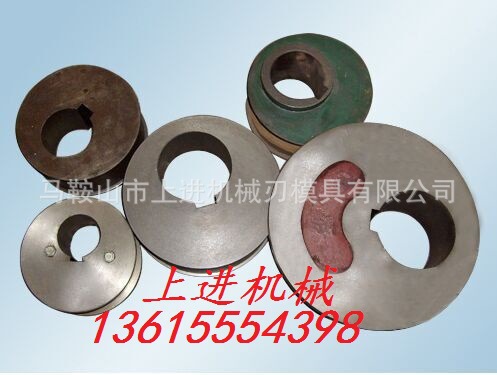 【通用配件】Q11-3*1200/1300/1500机械剪板机配件偏心轮