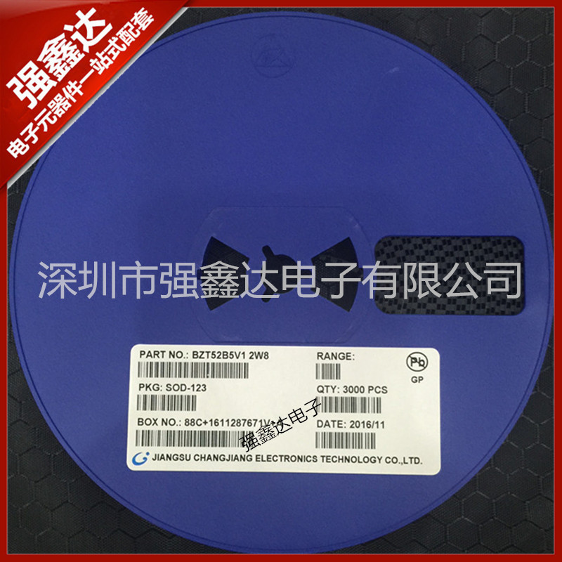 长电 稳压二极管 BZT52B5V1 2W8 SOD-123 全新原装 3K/盘