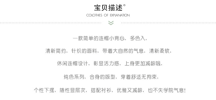 Gilet femme LIZHIQI      en Tricot - Ref 3316377 Image 8