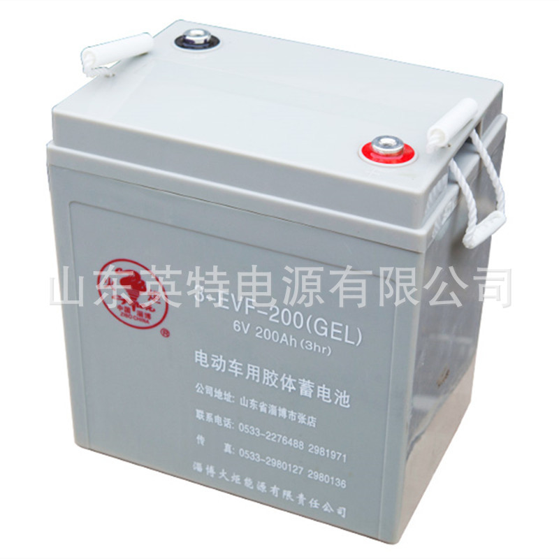 淄博火炬蓄电池6V200AH 3-EVF-200动力胶体蓄电池电动车蓄电池