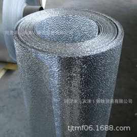 压花铝板  北京铝板  铝板材料   桔皮铝板 保温铝板