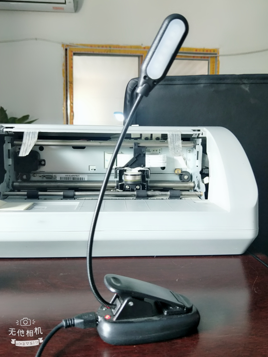 WuTa_2018-06-14_11-02-53