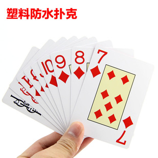 ϓ ĥɰ挒ƴַˮPVC漈lֱN