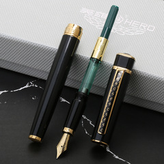 英雄鋼筆套裝979商務辦公簽字筆練字筆教師節支持刻字印logo